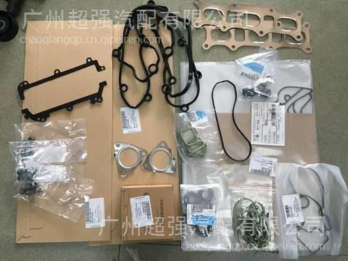 汽车精密部件价格与正品配件市场解析 保护车主权益从认准供应商开始