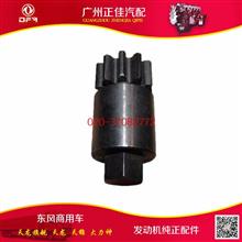 高品质汽车锁具供应 锁住安全，静享出行