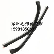 江铃福特全顺新世代V348中门旋钮与锁止系统详解 原厂配件选购指南