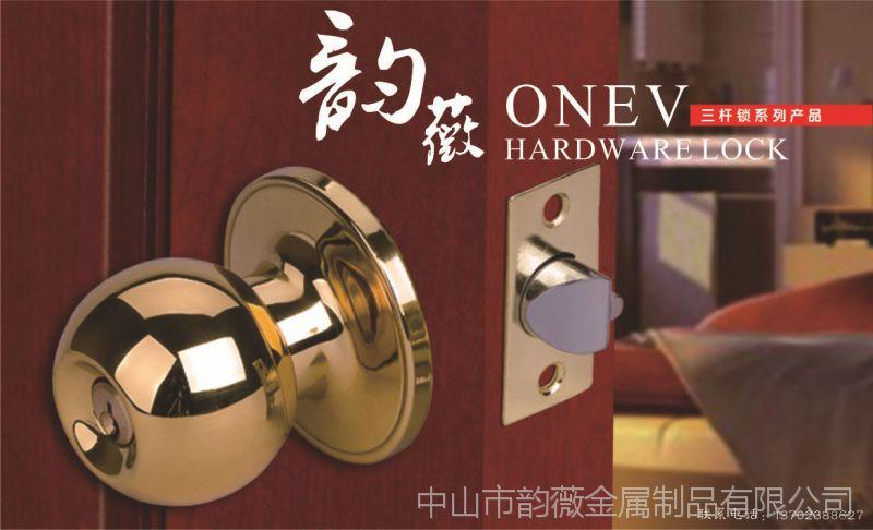 厂家直销607#不锈钢三杆锁 铝合金门与塑钢门的理想安防选择