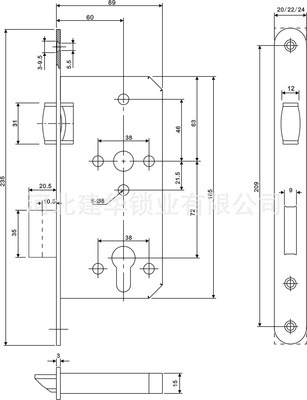 【不锈钢锁体 6072ZR/碰珠锁/教室锁】价格,厂家,图片,其他锁具,河北建华锁业-